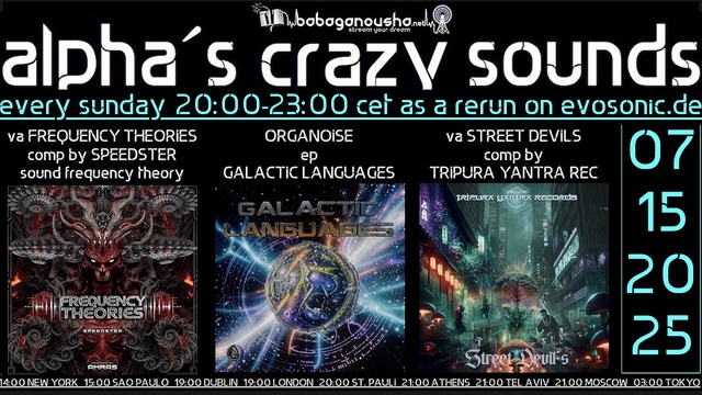 alpha.s crazy sounds: forest * darkpsy * hitech · 4 Dec 25, 20:00