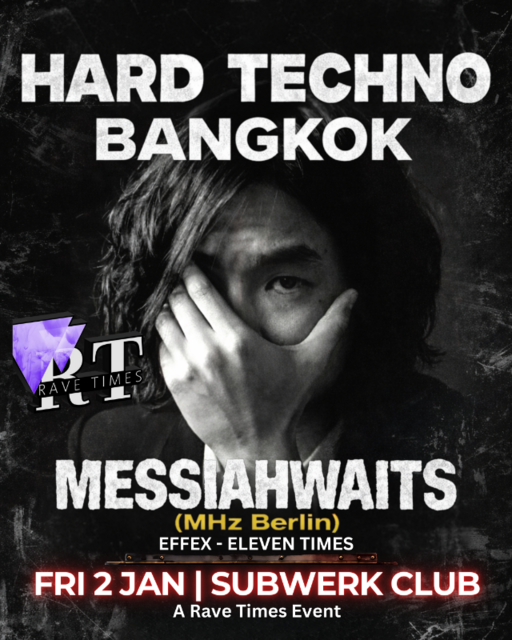 ⛓️HARD TECHNO w/ MESSIAHWAITS (Tresor Berlin)  | SUBWERK Club · 2 janv. 26, 22:00