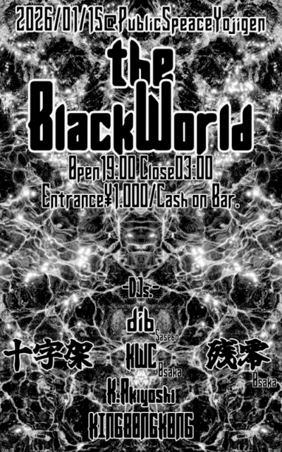 theBlackWorld · 15 Jan 26, 19:00