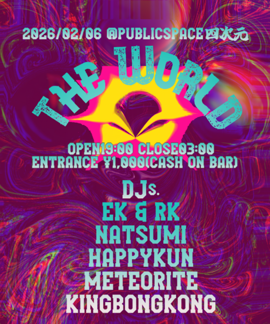 the WORLD · 06.02.26, 19:00