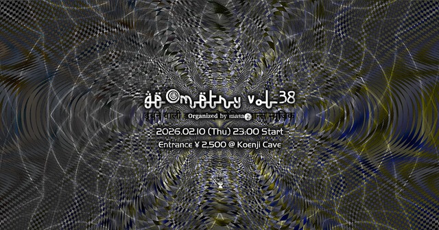 Geometry Vol.38 - Organized by masa❷ - · 10 févr. 26, 23:00