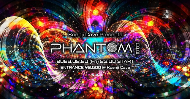 Koenji Cave presents - Apparition 🪐 The 17th Chapter · 20 Feb 26, 23:00
