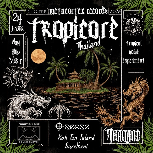 TROPICORE - Thailand · 21 Feb 26, 17:00