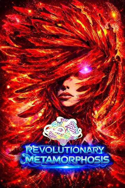 Amygdala Psy Ritus – Building Sonic Independence Together · 13.03.26, 22:00