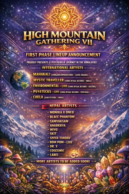 High Mountain Gathering VII (2026) · 13 avr. 26, 12:30