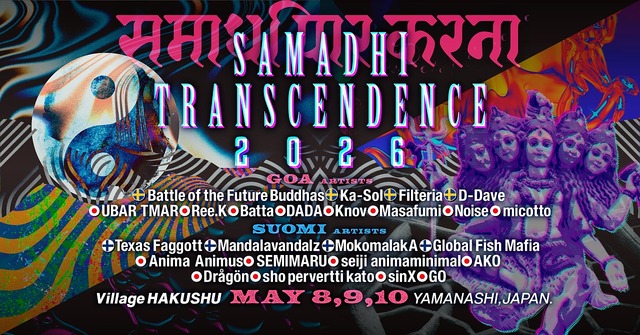 Samadhi Trancendence 2026 · 8 May 26, 13:00