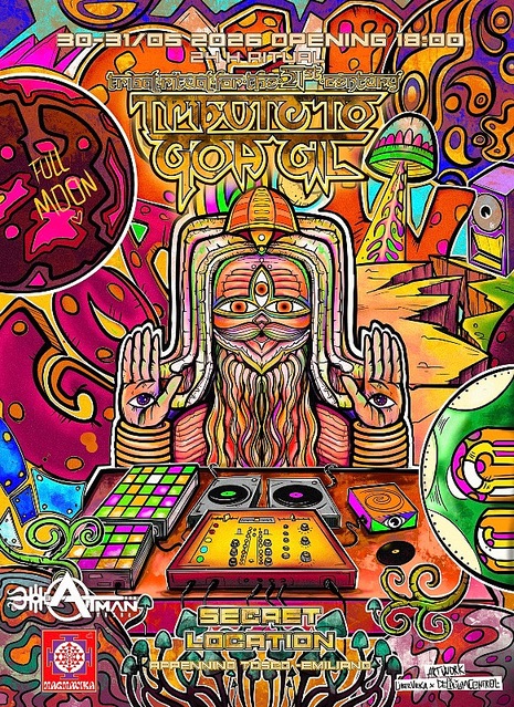 Goa Gil Tribute - 24h Ritual · 30.05.26, 18:00