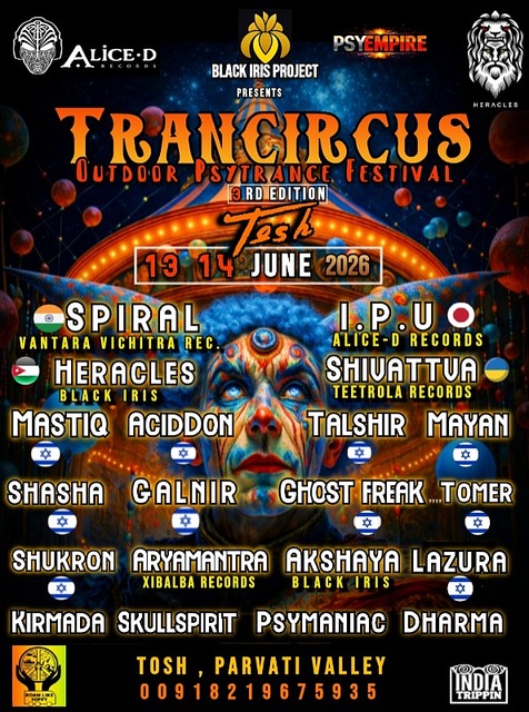 Trancircus · 13 Jun 26, 10:00