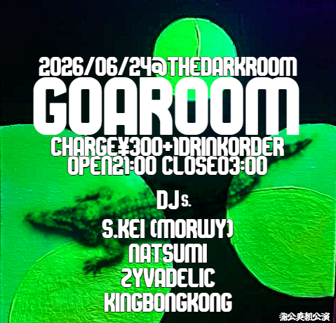 GOAROOM · 24 Jun 26, 21:00