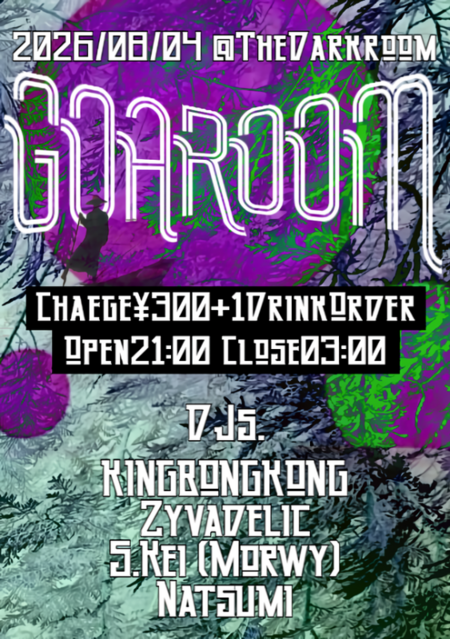 Image from flyer/large