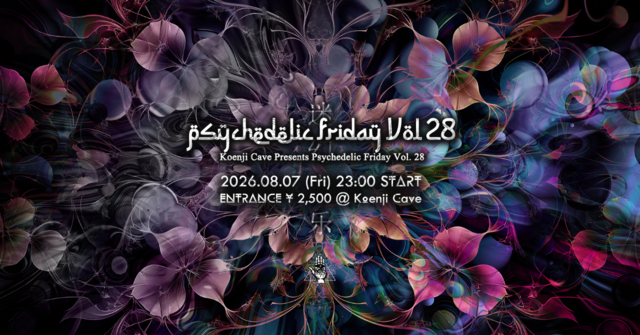 Image from flyer/large