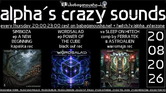 Image from flyer/large