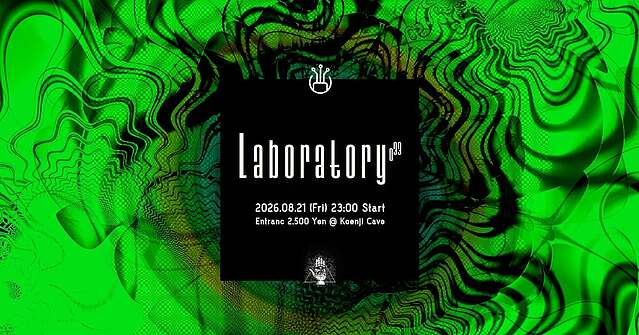 Image from flyer/large