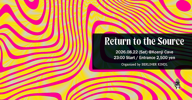 Image from flyer/large