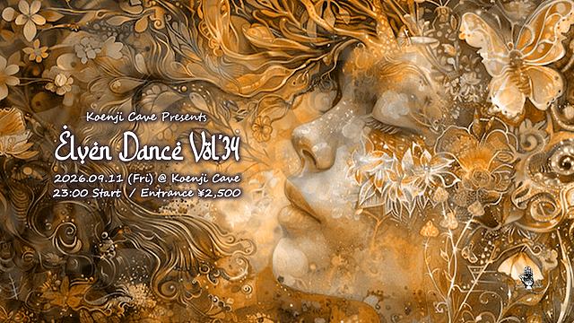 Image from flyer/large
