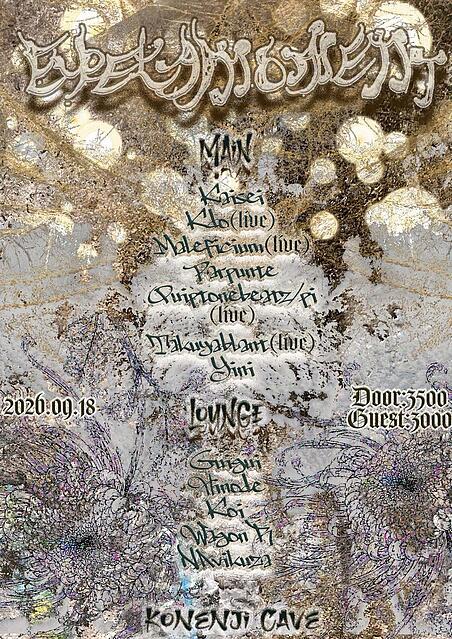 - eureka moment - organized by YINI · 18 Sept 26, 22:00