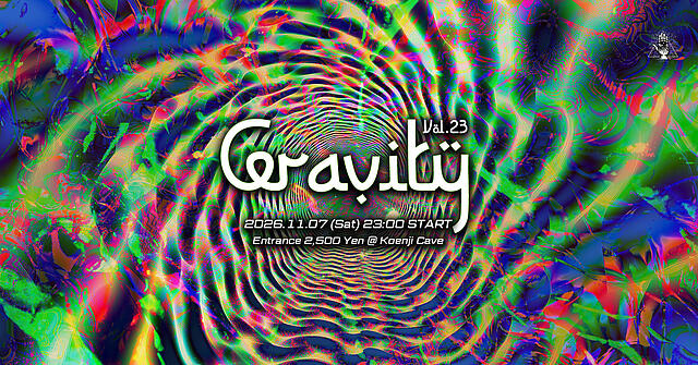 Koenji Cave presents Gravity Vol.23 · 7 nov. 26, 23:00