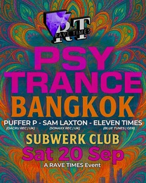 🕉️ Psy Trance w/ PUFFER P (Dacru Rec) SUBWERK Club · 20 sept 25, 22:00