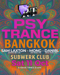 🕉️ Psy Trance w/ Sam Laxton (Armada Rec) SUBWERK Club · 11 Oct 25, 22:00