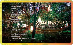 Crystal Flow Vol.7 · 24 oct 25, 23:00