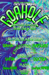 GOAHOLE · 24 oct. 25, 22:00