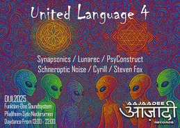 Unitet Language 4 · 01.11.25, 13:00