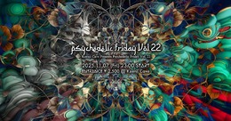 Koenji Cave presents - Psychedelic Friday Vol.22 - · 07.11.25, 23:00