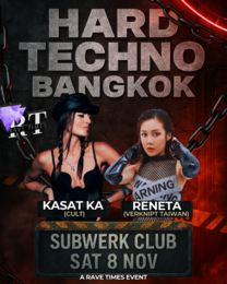 ⛓️HARD TECHNO w/ RENETA (Verknipt Taiwan) | by Rave Times · 8 nov 25, 22:00