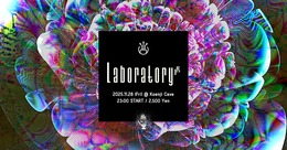 Koenji Cave presents ▷ Laboratory Vol.25 · 28 Nov 25, 23:00