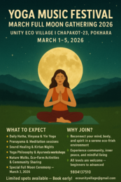Yoga Music Festival – March Full Moon Gathering 2026 · 5 Dec 25, 11:30