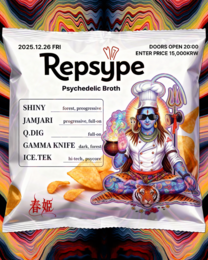 Repsype · 26 Dec 25, 21:00