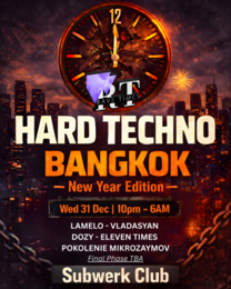 Hard Techno | New Years Eve Edition (10pm - 6am) | SUBWERK Club · 31 déc. 25, 22:00
