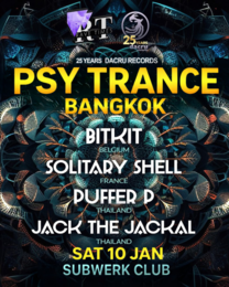 🕉️ Psy Trance 25 Years Dacru Records Special | SUBWERK Club · 10 Jan 26, 22:00