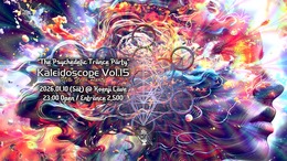 ”The Psychedelic Trance Party" Kaleidoscope Vol.15 ~ New Year Party ~ · 10 ene 26, 23:00