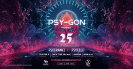 Dacru Records 25 Years Anniversary World Tour · 14 Mar 26, 18:00