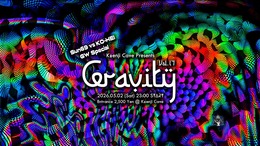 Gravity Vol.17 – SUN69 vs KO-HEI GW Special · 2 May 26, 23:00