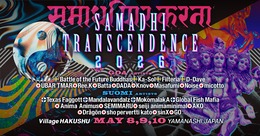 Samadhi Trancendence 2026 · 8 May 26, 13:00