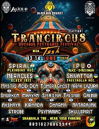 Trancircus · 13 jun 26, 10:00