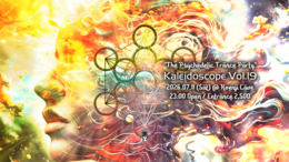 Koenji Cave presents * Elven Dance * Vol.32 · 11 Jul 26, 23:00