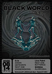 Image from flyer/medium