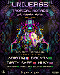 Boom Shanka Label Night · 15 Aug 26, 20:00