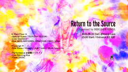 Image from flyer/medium