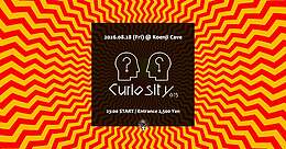 Koenji Cave presents - Curiosity - 013 · 28 Aug 26, 23:00 Image from flyer/medium