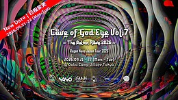 Cave of God Eye Vol.7 - The Autumn Rave - Regan Nano Japan Tour 2026 · 21 Sept 26, 12:00