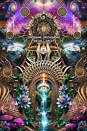 SSF Shan-Shen Festival Crossing-Dimensions · 25 Sept 26, 12:00