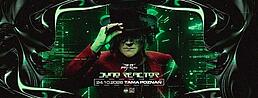 PSY CLAN with Juno Reactor (UK) · 24 Oct 26, 23:00