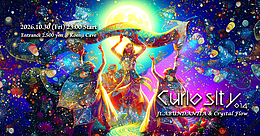 Curiosity 014 - ft. ABUNDANTIA x Crystal Flow Special - · 30 Oct 26, 23:00