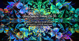 Koenji Cave presents - Psychedelic Friday Vol.31 · 6 nov. 26, 23:00
