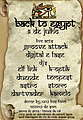 Back to the Egipt - Festa de Anos do ELF LINK · 8 Jul 06, 22:00