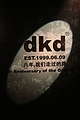 dkd birthdayparty with DJ GOGO (CH) · 9 Jun 07, 22:00